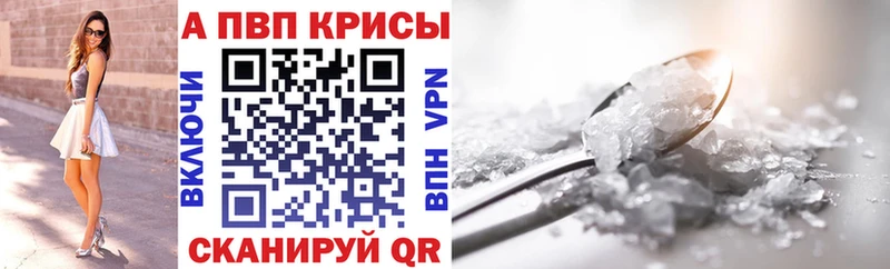 Alfa_PVP СК КРИС  hydra как зайти  Иннополис 