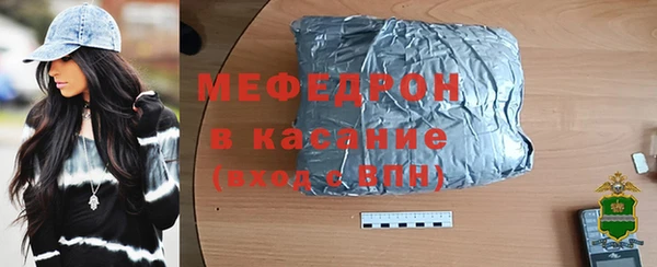 кокаин премиум Зеленокумск
