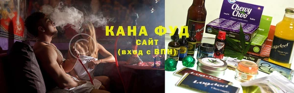 винт Зеленодольск