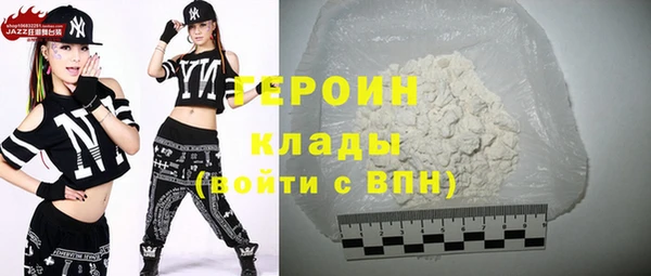 каннабис Зерноград