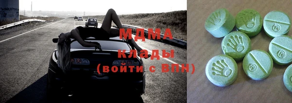 каннабис Зерноград