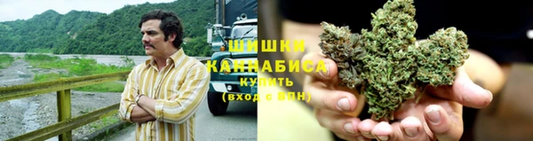 винт Зеленодольск