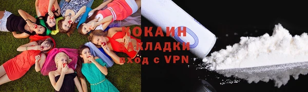каннабис Зерноград