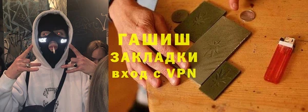СК Заводоуковск
