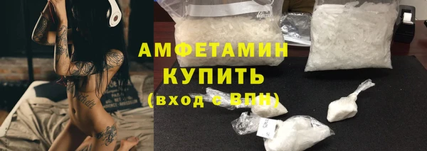 СК Заводоуковск