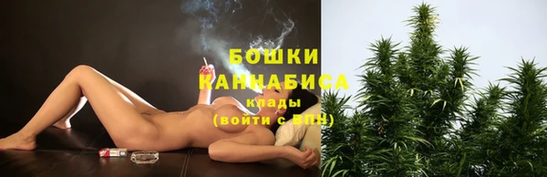 метамфетамин Семилуки