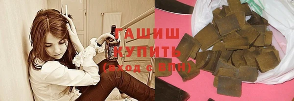 каннабис Зерноград