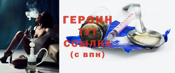 первитин Корсаков