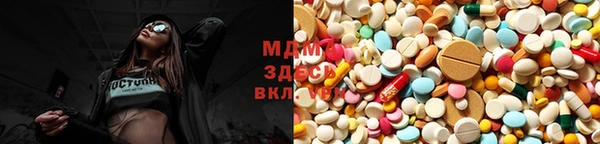 mdpv Заволжск