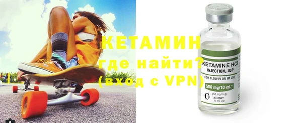 первитин Семикаракорск