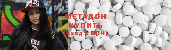 мефедрон мука Семёнов