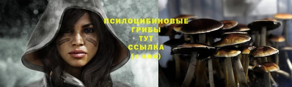 мефедрон мука Семёнов