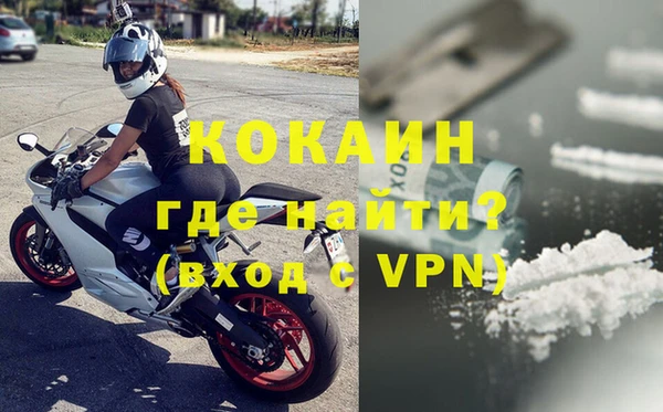2c-b Заволжье