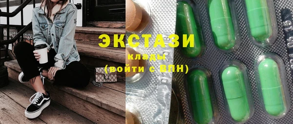 мефедрон мука Семёнов