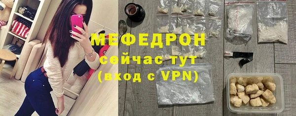 первитин Семикаракорск