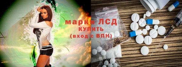 мефедрон мука Семёнов