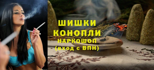 первитин Семикаракорск