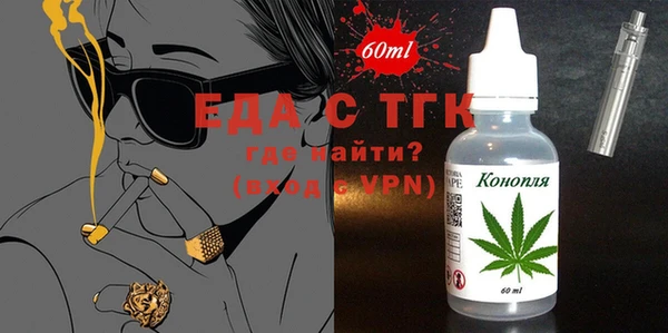 2c-b Заволжье
