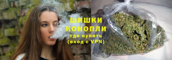 винт Зеленодольск